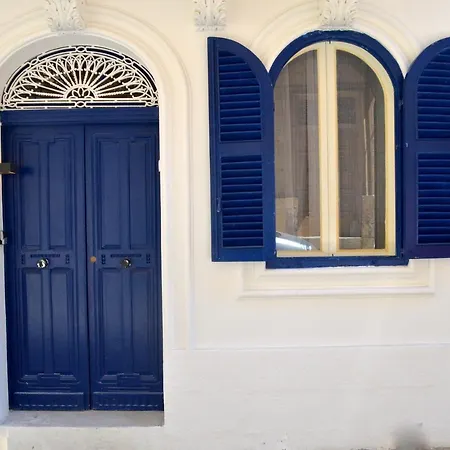 Cosy Maisonette, 8min Walk To Valletta בית נופש איל-פוריאנה